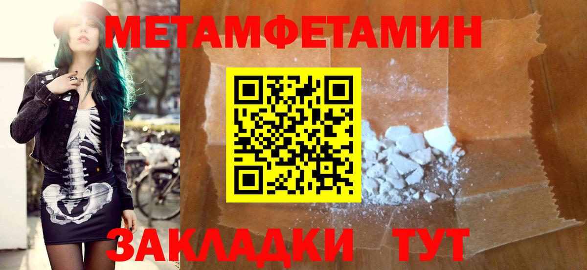 Amphetamine VHQ Изобильный