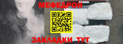 ешки Конаково