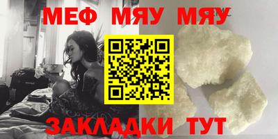 бутик Коммунар