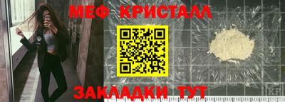 бутик Коммунар