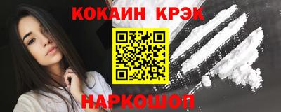 бутик Коммунар