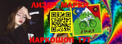 ешки Конаково