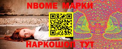 бутик Коммунар