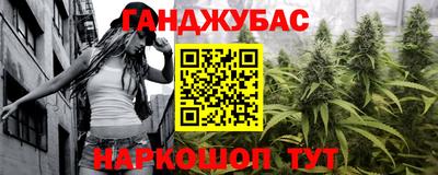 бутик Коммунар