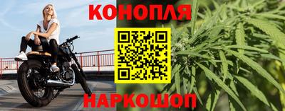 бутик Коммунар