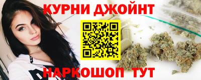 ешки Конаково