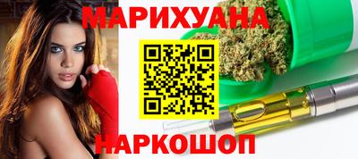 ешки Конаково