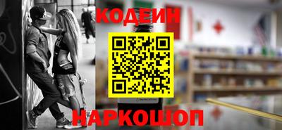 ешки Конаково