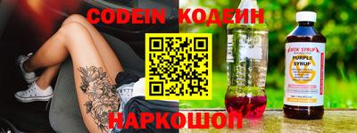 бутик Коммунар