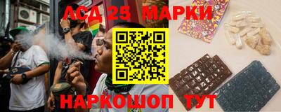марихуана Комсомольск-на-Амуре