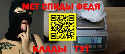ешки Конаково