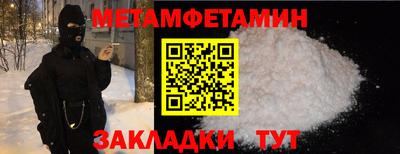 бутик Коммунар