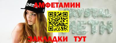 ешки Конаково