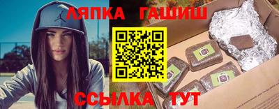 бутик Коммунар