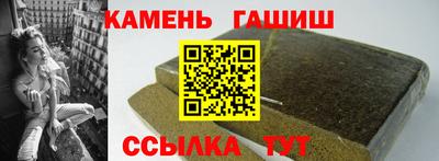 бутик Коммунар