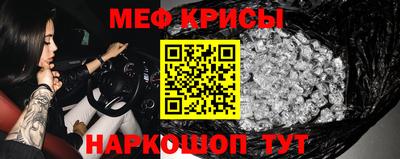 ешки Конаково