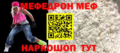 бутик Коммунар