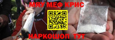 бутик Коммунар