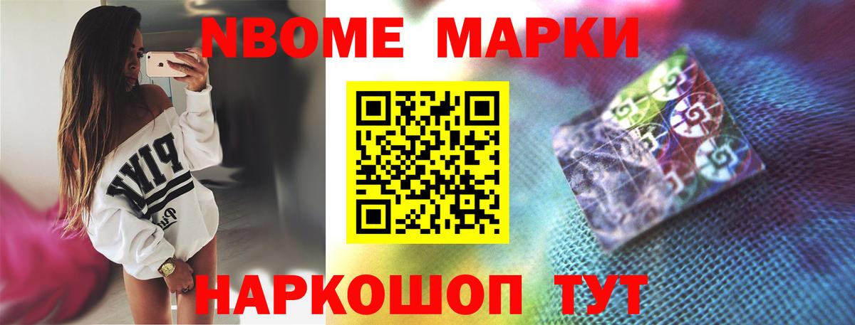 Изобильный  ЛСД экстази  Вход с VPN  LSD-25 экстази кислота 