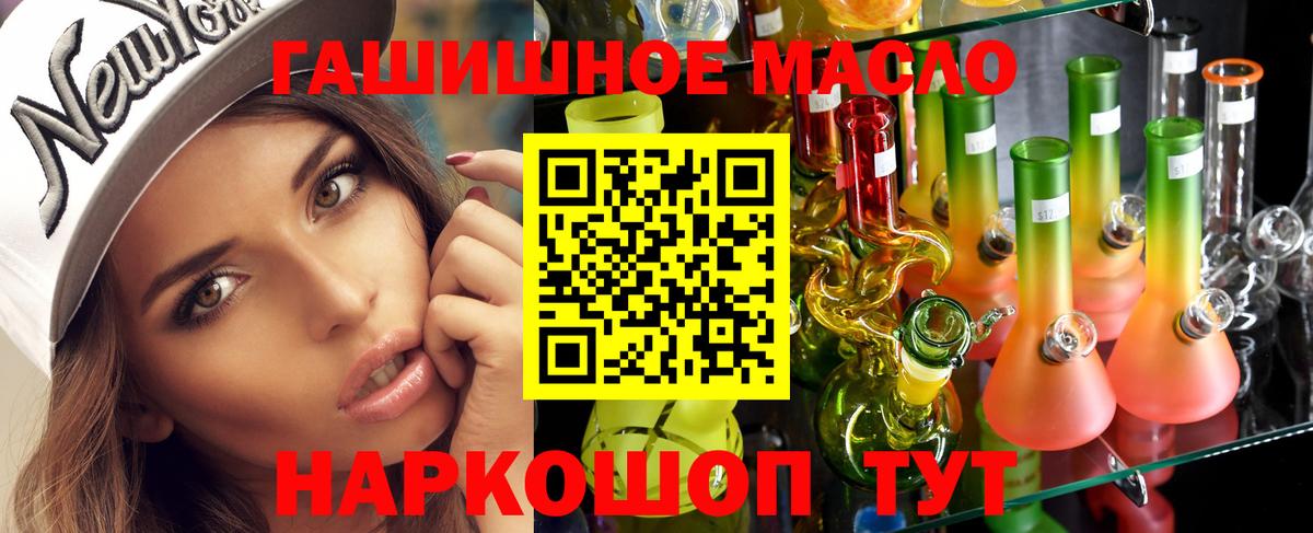 ТГК Wax Изобильный